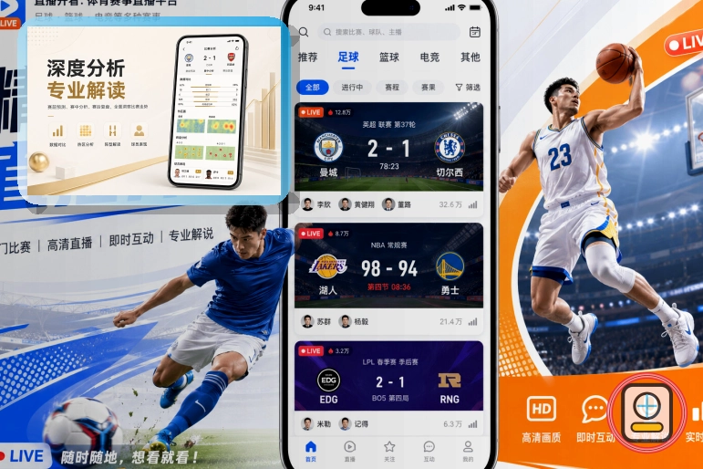 选择2026世界杯买球平台时,应该如何判断其安全性和可信度?